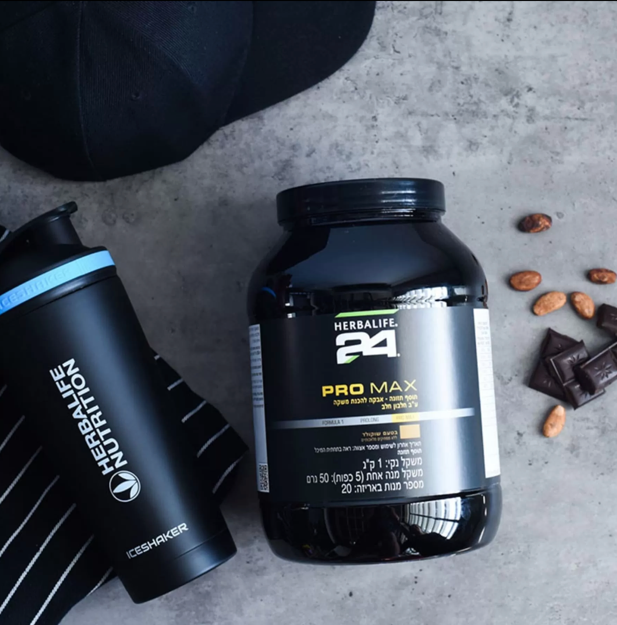 Herbalife H24 Rb Promax Çikolata Aromalı 1000 gr